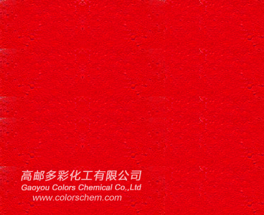 金光紅C,金光紅LC,金光紅LG替代科萊恩LC,LG