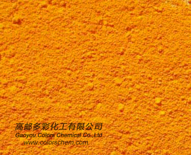 顏料黃139遮光織物涂層用色漿開發(fā)與量產(chǎn)研究